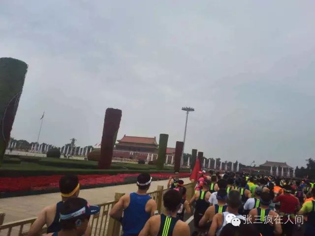 跑友分享｜我和北马有个约会