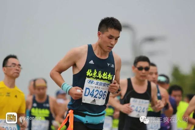 跑友分享｜我和北马有个约会