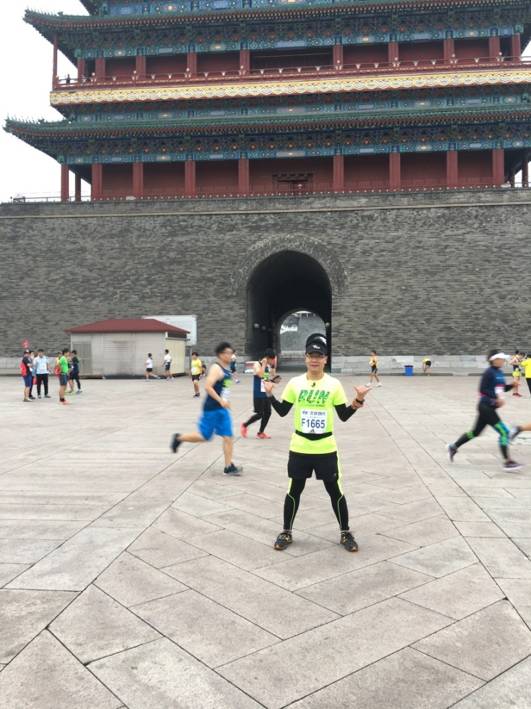 跑友分享｜五百分之一/三万分之一 2016我的人生首马——北马，不留遗！憾！