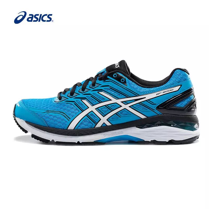 这些跑鞋小可爱，可入得了您的眼？