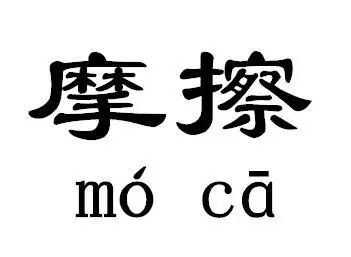 夏跑拒绝尴尬！这三点要注意喽！