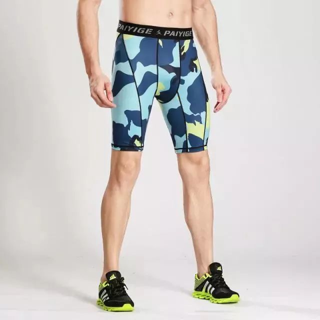 520表白装备，送给爱跑步的TA！