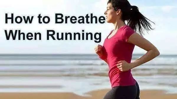 腹部呼吸，你能跑得更好！