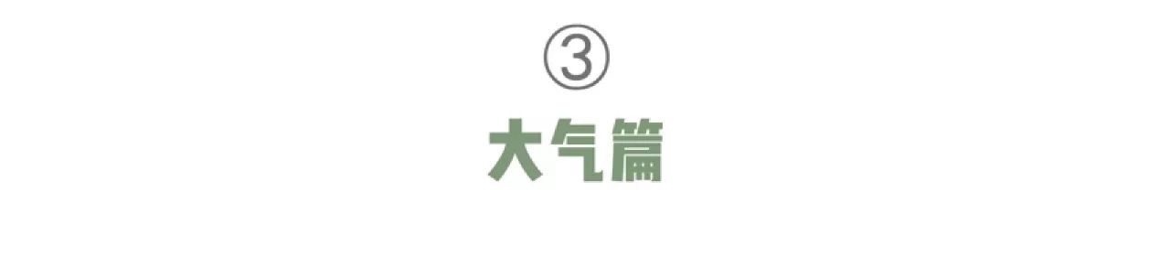 冬季跑步最易啪啪啪...打脸！