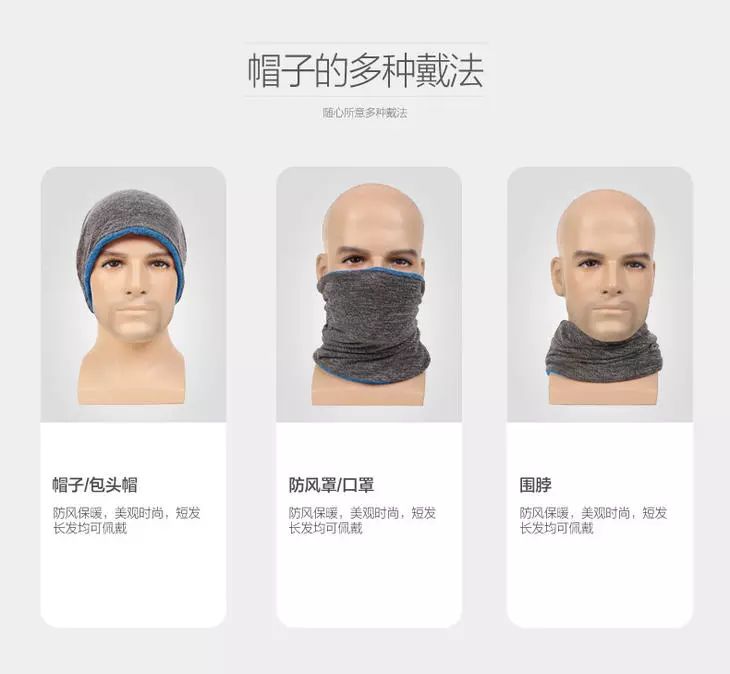 跑步装备亏本卖！质量不打折！