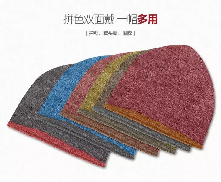 跑步装备亏本卖！质量不打折！