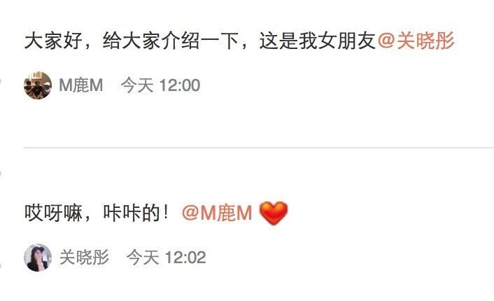 大家好，给大家介绍一下，这是我终身爱好 @跑