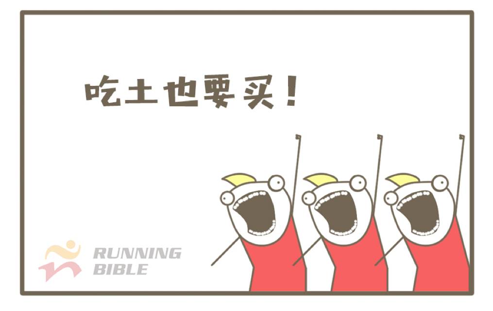 假期...再没有比这更“爽”的事情！