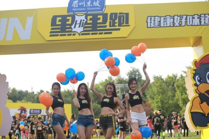 美食与美跑，这只黑嘿鸡都替你想到了