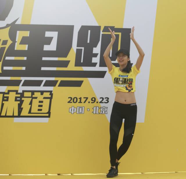 美食与美跑，这只黑嘿鸡都替你想到了