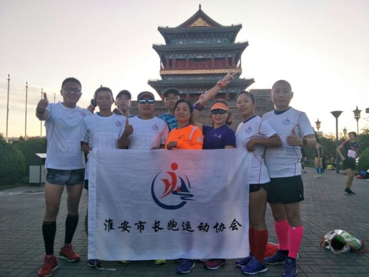 跑友分享｜北马，我来了……