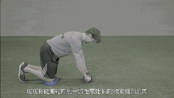 跑者必备的功能性训练｜5招教你练核心！