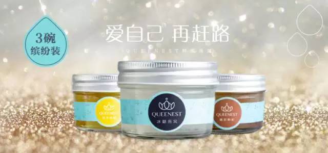 8月最佳跑友｜你获奖了吗？