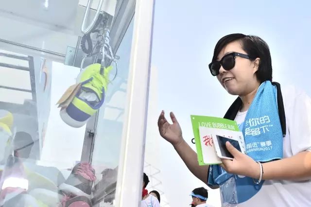 全运会抢不到票？帝都几万运动爱好者换种方式打call