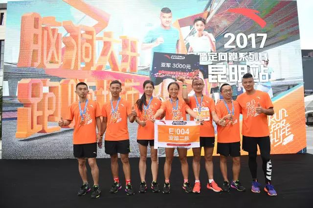 #跑嗨城市#，根本跑不停！