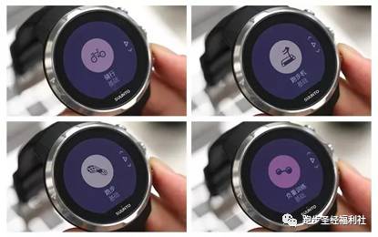 【独家低价】颂拓Suunto斯巴达极速行货中文版，惊喜价速来！