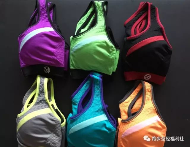 【女生福利】STS防震前扣拉链聚拢健身内衣！