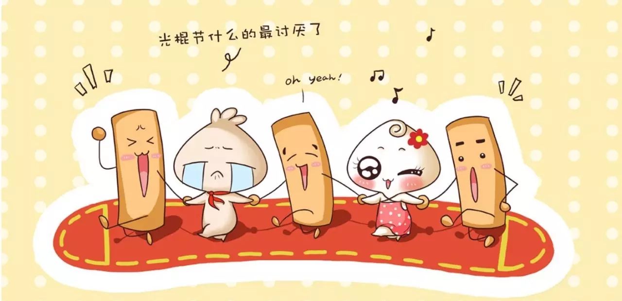 光棍节！点开就领ASICS GEL－KAYANO 23跑鞋！