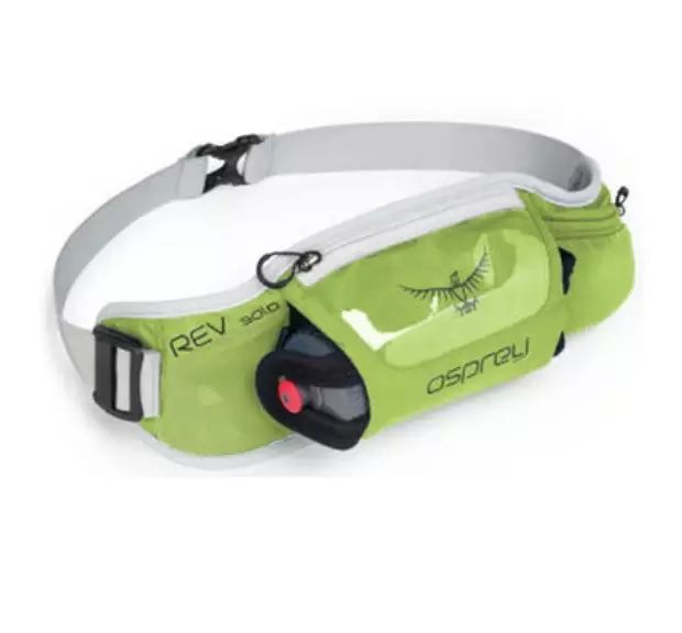 跑步圣经11.11购物狂欢！领券满减全网最低！