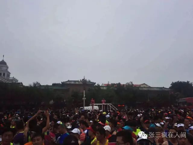 跑友分享｜我和北马有个约会