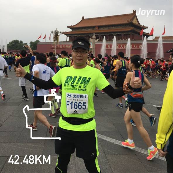 跑友分享｜五百分之一/三万分之一 2016我的人生首马——北马，不留遗！憾！