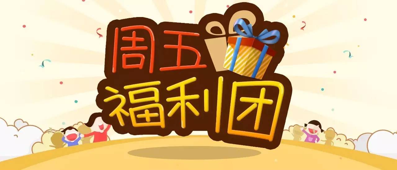 你和一杯55度的温水 很相配哦～