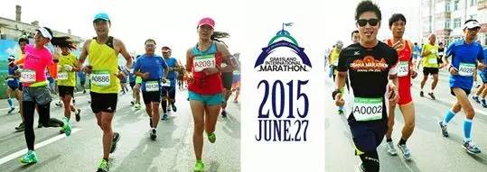 赛事速递 | 康保草原国际马拉松报名最后两天