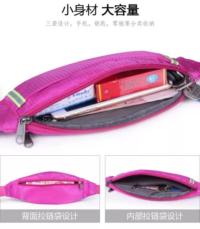 520提前表白，实惠腰包真心卖！