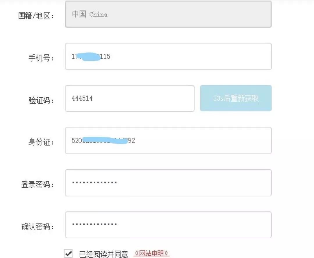 【重磅】再出发！2018凉都·六盘水夏季国际马拉松赛今天上午10:00报名通道开启！报名流程拿走不谢！