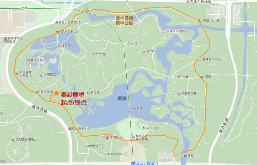 北京跑友看过来！奥森免费长跑活动即将开始！