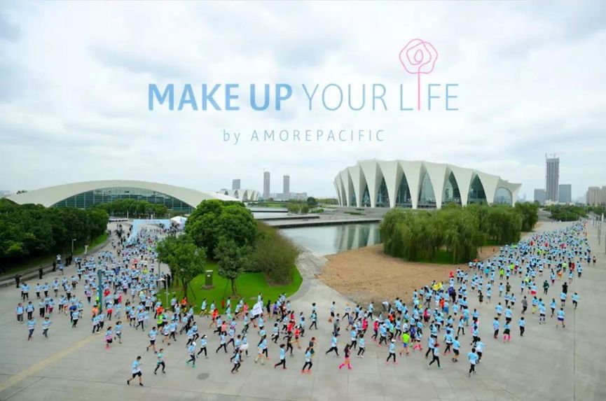 茉莉跑｜跑步做公益·FUN外有意义