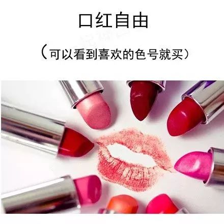 最新6个等级跑步评估，你是哪个level？