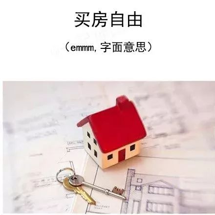 最新6个等级跑步评估，你是哪个level？