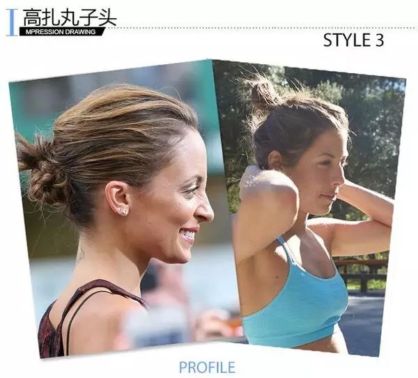 迷人运动风｜17种女生跑步发式