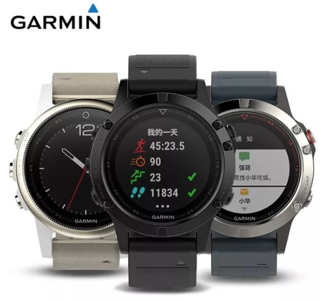 颂拓、佳明运动手表抄底价！新年，你该给自己买点好的！