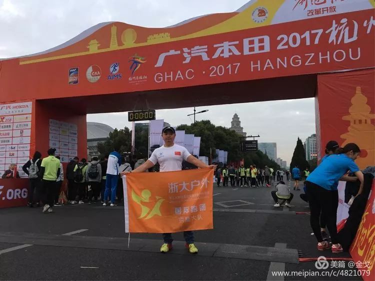 跑友分享｜回忆无所谓好坏 因为我们已经坦诚相见