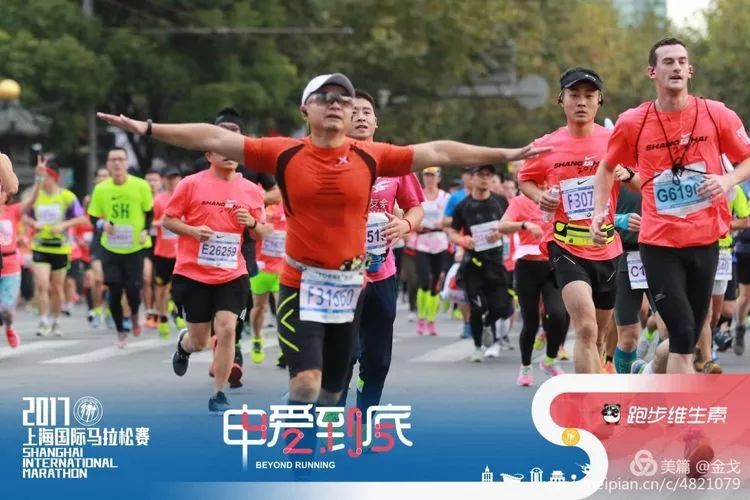 跑友分享｜回忆无所谓好坏 因为我们已经坦诚相见