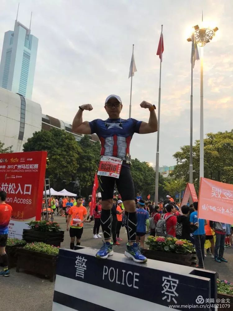 跑友分享｜回忆无所谓好坏 因为我们已经坦诚相见