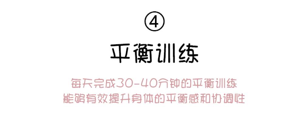 冬季跑步，体验冰火两重天...反正我只是来看图的