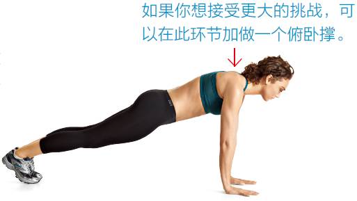 前戏不做足，激烈运动中受伤了你能怪谁？