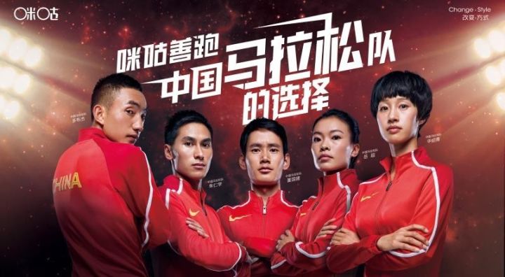 跑步是一场生命的渡劫，你完全可以比想像中更强大！