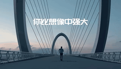 公司男神竟被200斤的她抱回家？究竟有什么不可告人的秘密？！