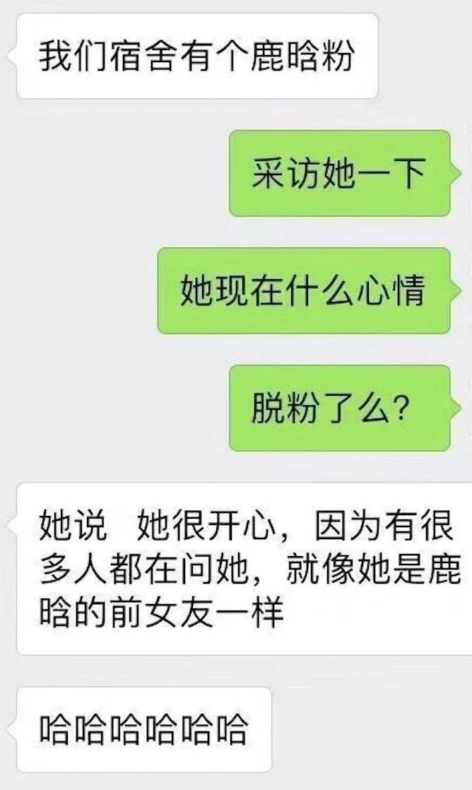 大家好，给大家介绍一下，这是我终身爱好 @跑