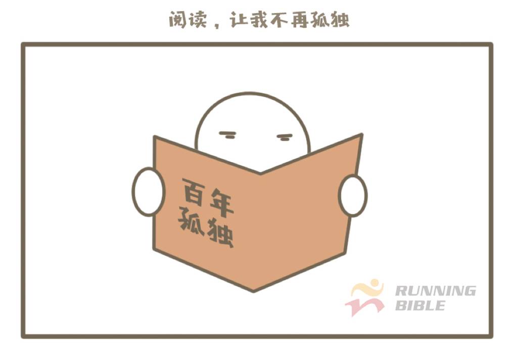 假期｜景区“下饺子”不如在家“高级宅”！