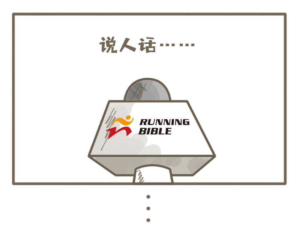 写实｜宅7天，你会胖这么多斤！