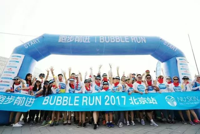 全运会抢不到票？帝都几万运动爱好者换种方式打call