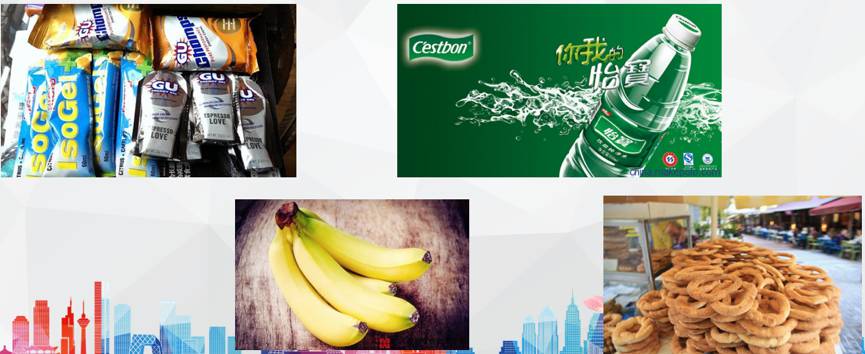 8月26日带上自己的情人去包头赛汗塔拉一起约跑吧