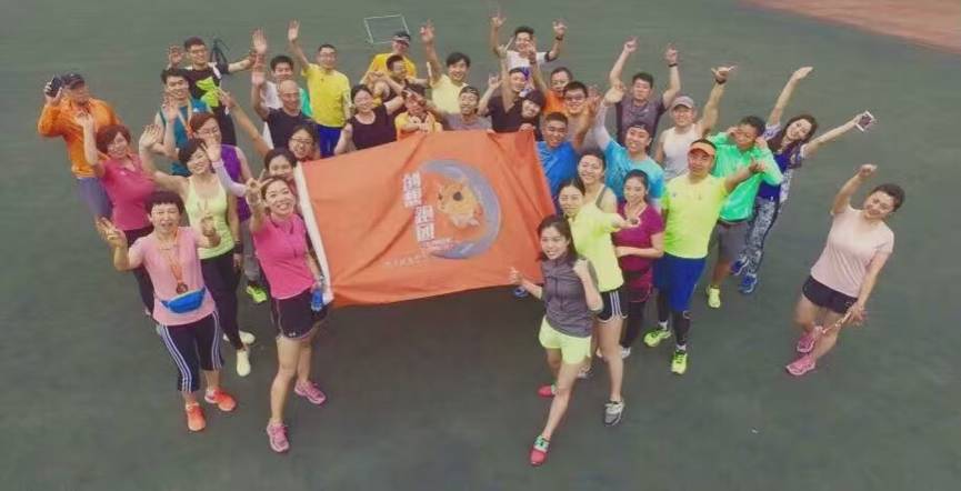 跑团故事汇｜跑步就是生活