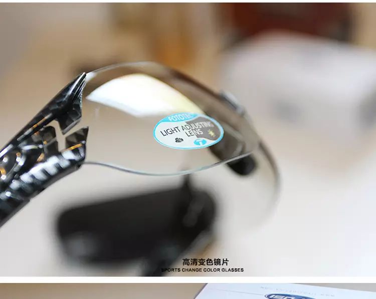 美国TIFOSI眼镜全网最低！NXT自动变色全天侯镜片哦！