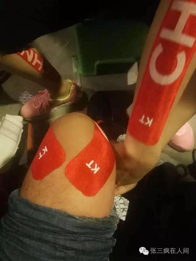 跑友分享｜我和北马有个约会